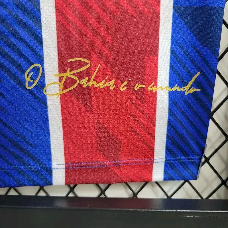 2023080510320833.jpg Mens Bahia 2023/24 Away Jersey - Image 4