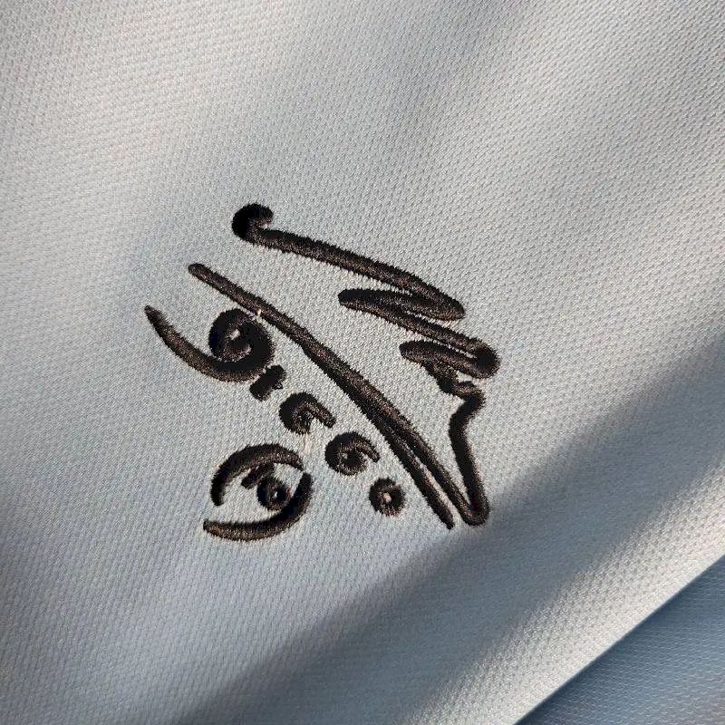 2024022320140625.jpg Retro Argentina 2010 Maradona Retirement Commemorative Edition Jersey - Image 4
