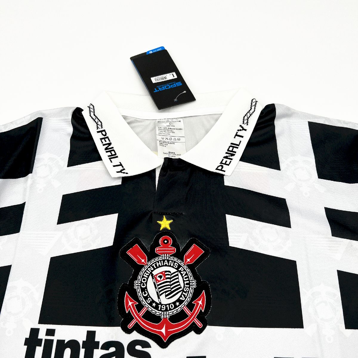2024052421484822.jpg Retro Corinthians 1992 Third Jersey - Image 5