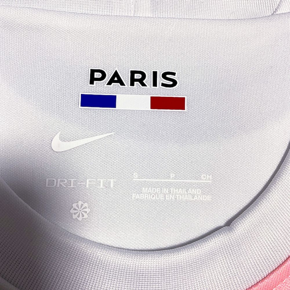 2024060918405523.jpg Mens Paris Saint-Germain 2021/22 Away Jersey - Image 9