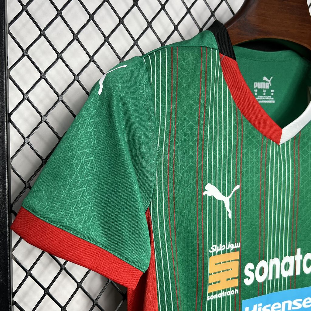 2024072021480156.jpg Kids MC Alger 2024/25 Home Kit - Image 8