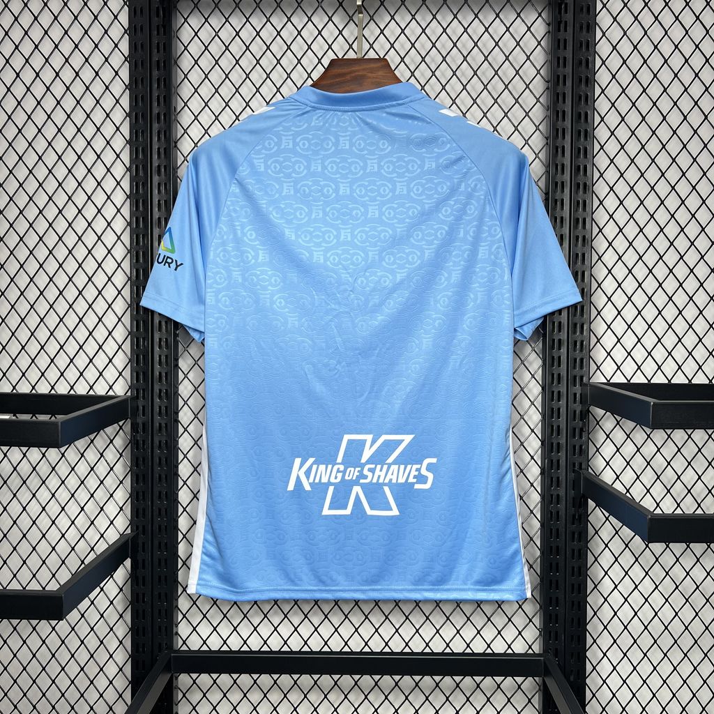 2024090821381864.jpg Mens Coventry City F.C. 2024/25 Home Jersey - Image 2