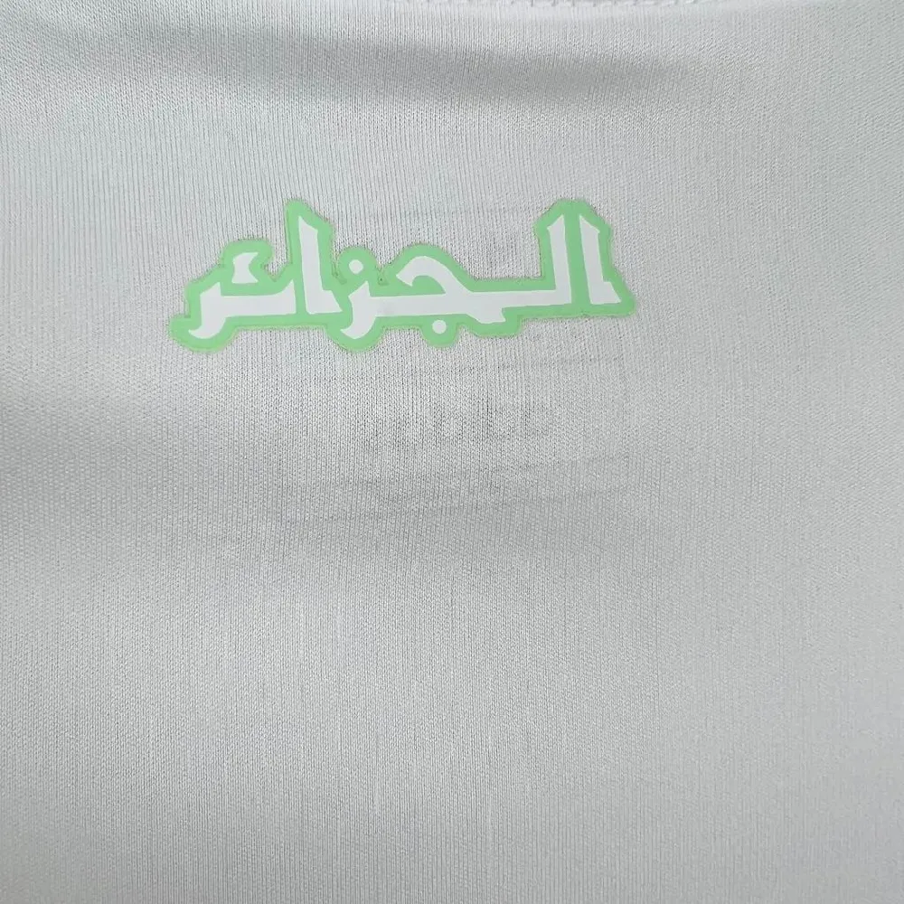 202411062115514.webp Mens Algeria 2024/25 Home Jersey - Image 7