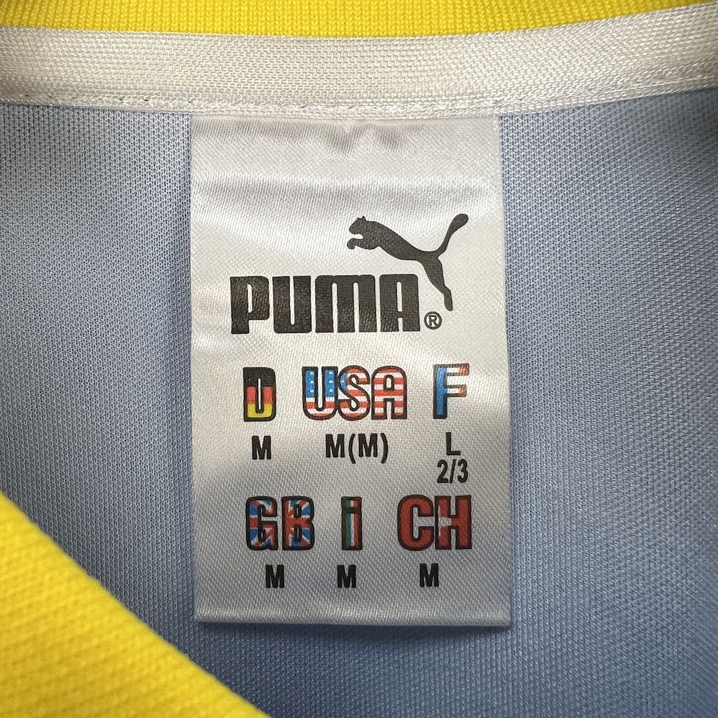 2024111213383225.jpg Retro Parma Calcio 1995/97 Third Jersey - Image 5