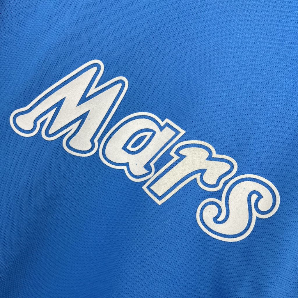 2024111613032570.jpg Retro Napoli 1988/89 Home Jersey - Image 3