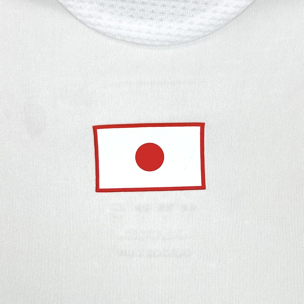 2024112415010293.jpg Retro Japan 2006 Away Jersey - Image 8