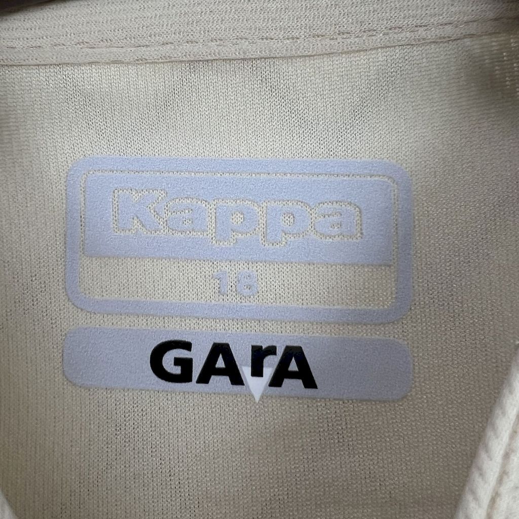 202412051358543.jpg Kids Vasco Da Gama 2024/25 Third Kit - Image 7