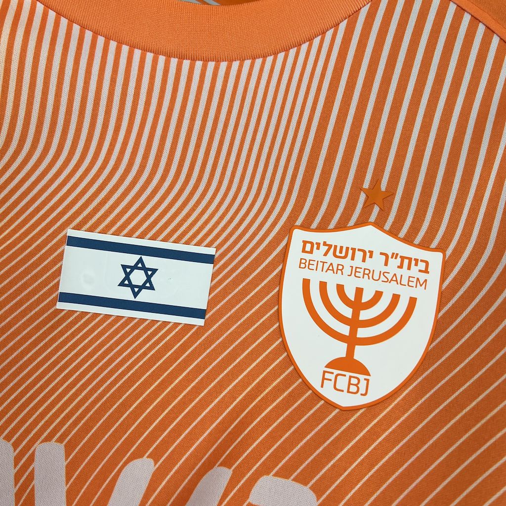 2025032918305893.jpg Mens Beitar Jerusalem F.C. 2024/25 Fourth Jersey - Image 7