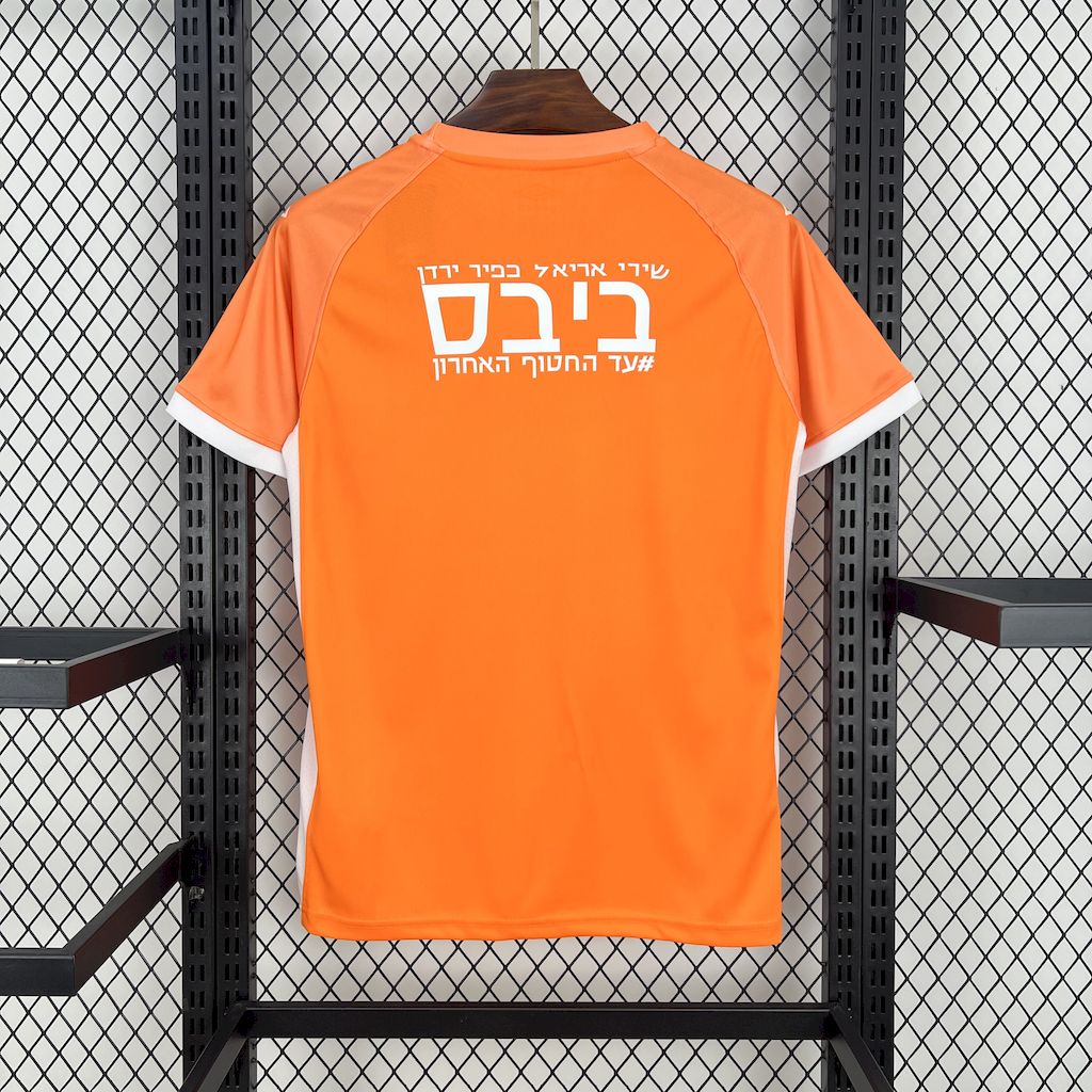 202503291831021.jpg Mens Beitar Jerusalem F.C. 2024/25 Fourth Jersey - Image 2
