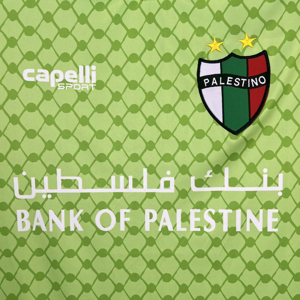 2025042112403013.jpg Mens CD Palestino 2025/26 Light Green Jersey - Image 7