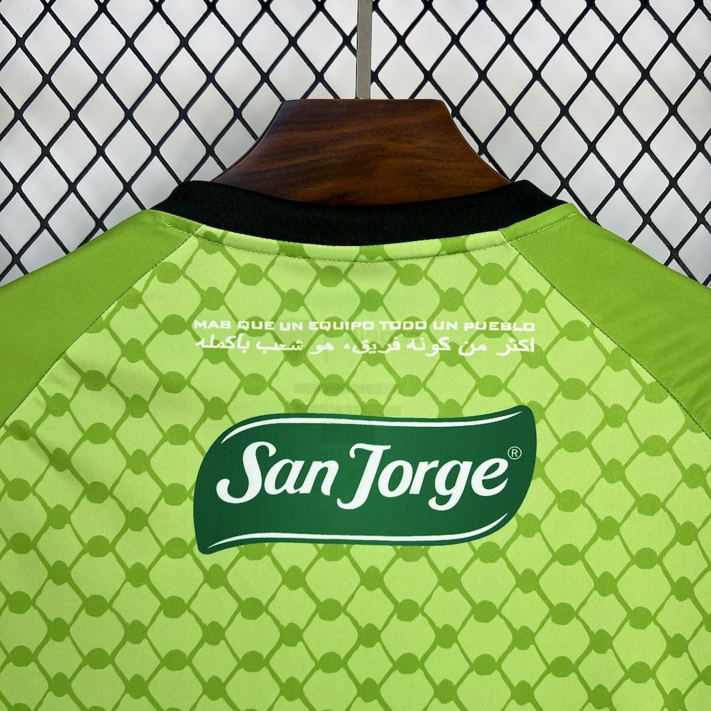 2025042112403723.jpg Mens CD Palestino 2025/26 Light Green Jersey - Image 3
