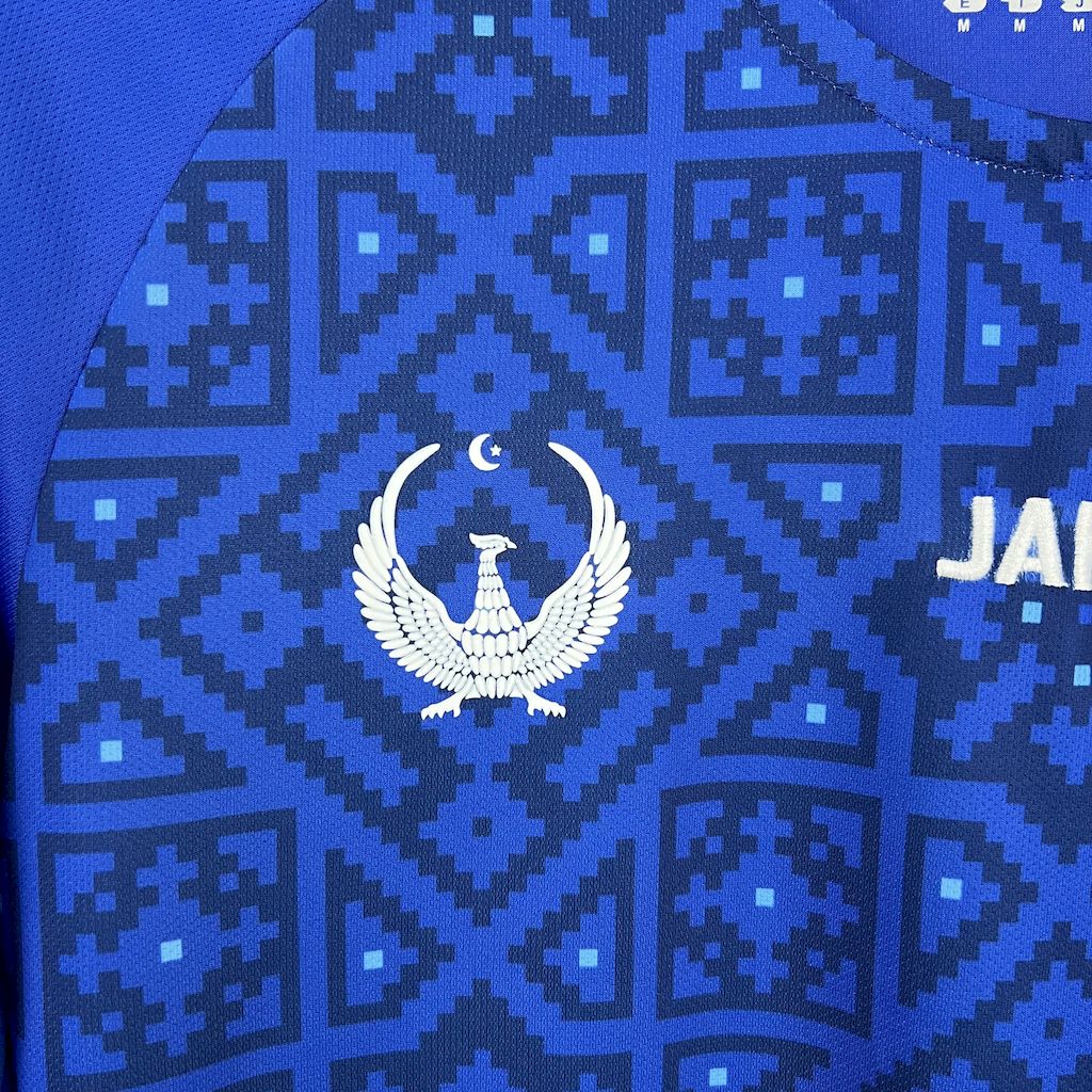 2025050413574978.jpg Mens Uzbekistan 2025/26 Home Jersey - Image 6