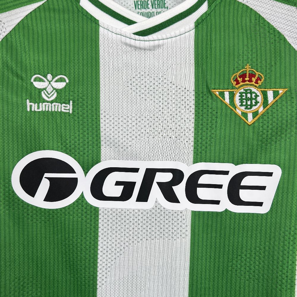 2025071213202278.jpg Kids Real Betis 2025/26 Home Kit - Image 9
