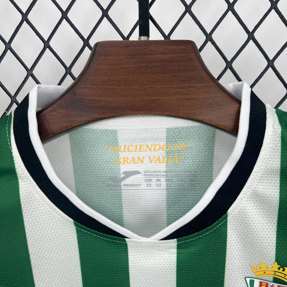 2025073017281295.jpg Kids Cordoba CF 2025/26 Home Kit - Image 10