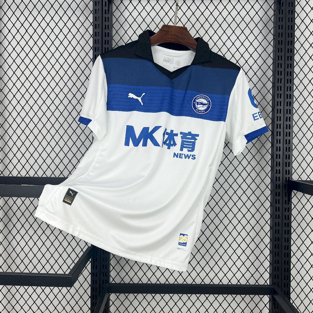 2025073017282274.jpg Mens Deportivo Alaves 2025/26 Away Jersey - Image 1