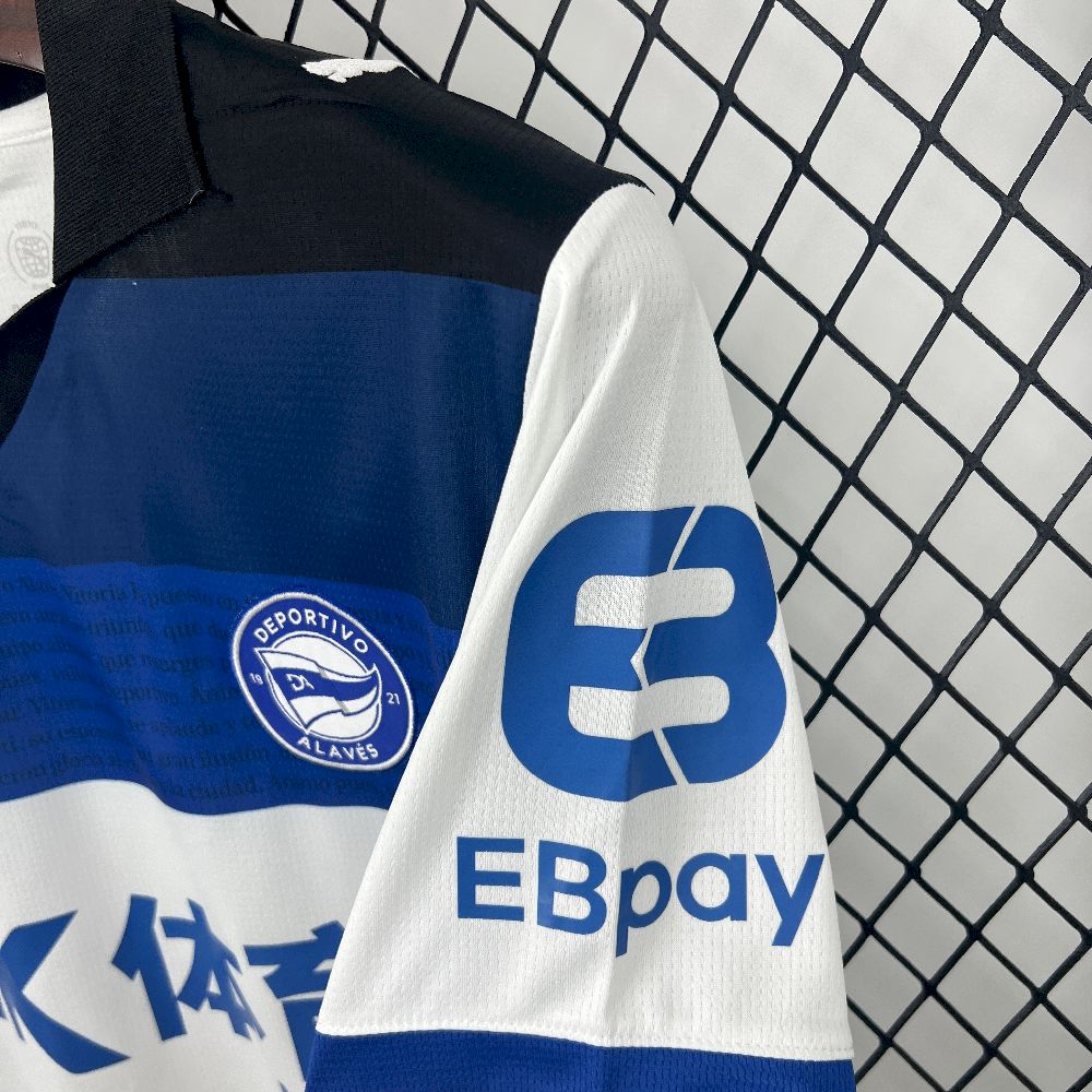 2025073017283095.jpg Mens Deportivo Alaves 2025/26 Away Jersey - Image 6