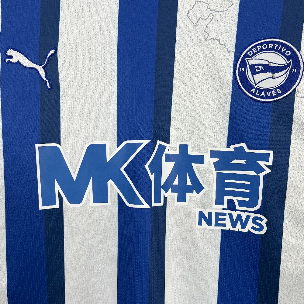 IMG_36362.jpg Mens Deportivo Alaves 2025/26 Home Jersey - Image 9