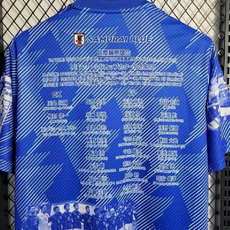 Japan-2023-24-Special-Edition-Jersey-53099.jpg Mens Japan 2023/24 Special Edition Jersey - Image 9