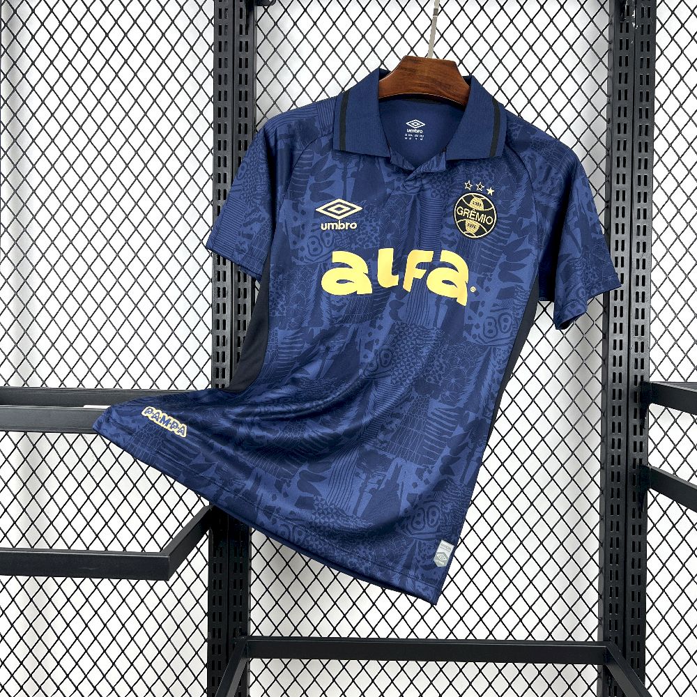 Mens Gremio 2025/26 Third Jersey